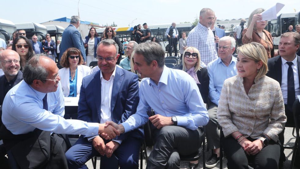 kyriakos oasth